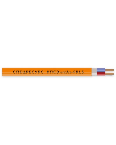 КПСЭнг(А)-FRLS 1х2х0,75 (1259) (Спецресурс). Кабель для систем ОПС и СОУЭ огнестойкий, низкодымный, экранированный. Спецресурс в Симферополе