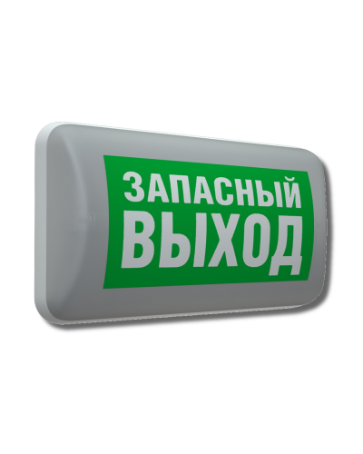 MARS 2223-4 LED (4501006420). Светильник аварийный светодиодный. Световые технологии в Симферополе