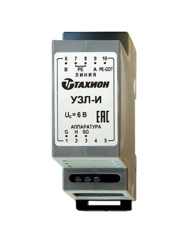 УЗЛ-И. Устройство защиты линии интерфейса RS-485. Тахион в Симферополе