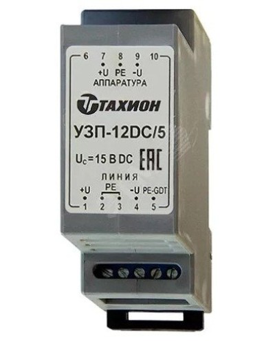 УЗП-12DC/5. Устройство защиты цепей вторичного питания. Тахион в Симферополе