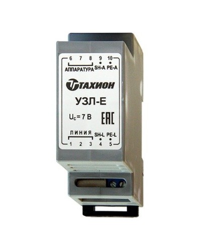 УЗЛ-Е. Устройство защиты информационных портов оборудования Ethernet. Тахион в Симферополе