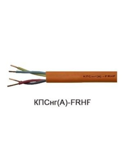 КПСнг(А)-FRHF 2х2х1,0 (Технокабель-НН). Кабель для систем ОПС и СОУЭ огнестойкий, не поддерживающий горения, неэкранированный. Технокабель-НН в Симферополе